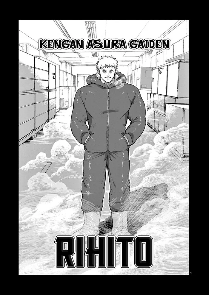 Kengan Ashura Chapter 99.5 image 01_optimized